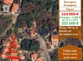 Продава ПАРЦЕЛ, с. Кошарица, област Бургас, снимка 1