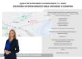 Продава ПАРЦЕЛ, град София, Сухата река • по договаряне • 60538443 1