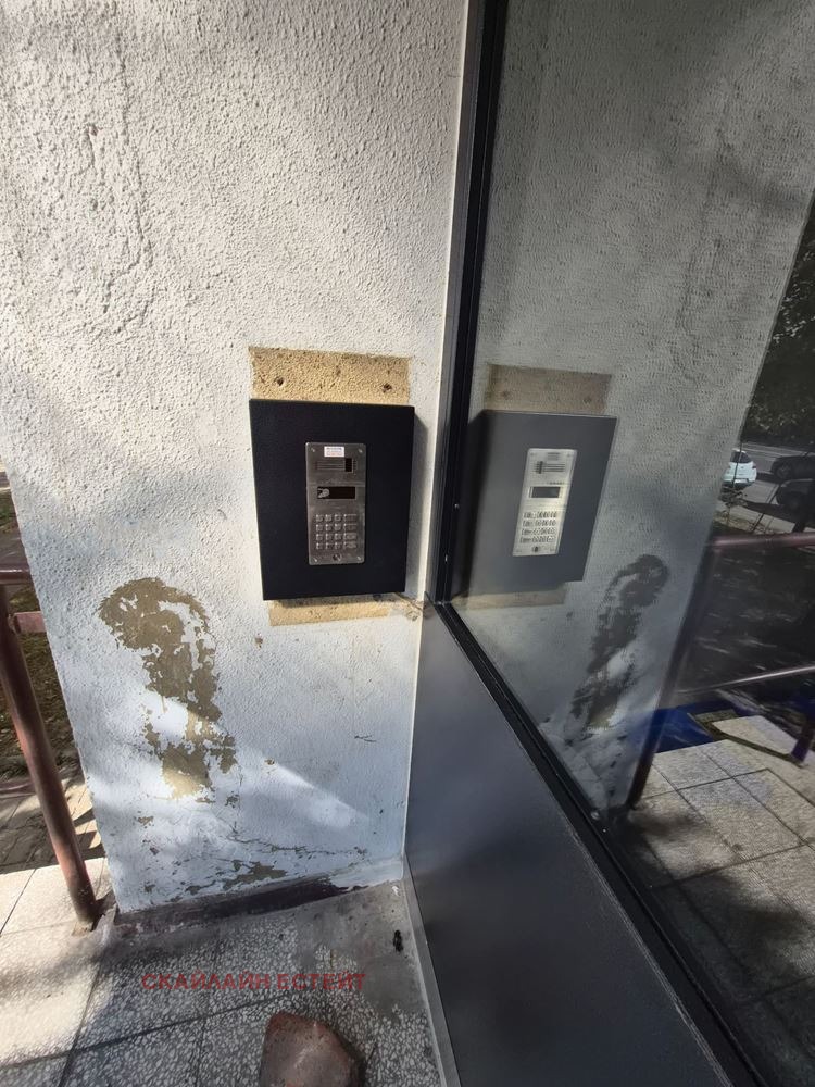 ������� 2-����� | Imot.bg � ����������� 16