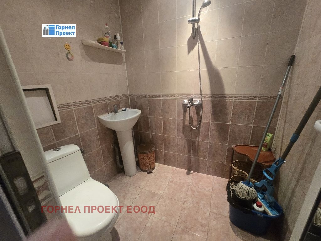 ������� 1-����� | Imot.bg � ����������� 15