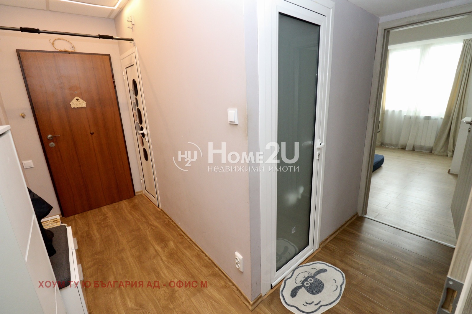 ������� 2-����� | Imot.bg � ����������� 4