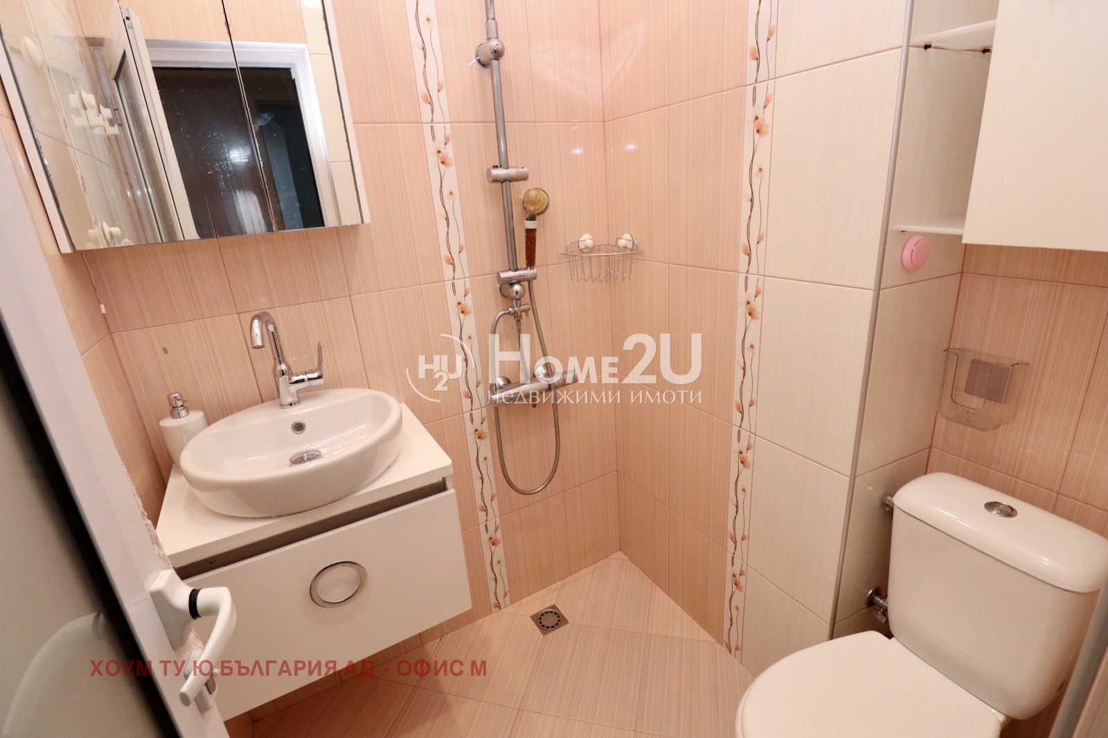 ������� 2-����� | Imot.bg � ����������� 7