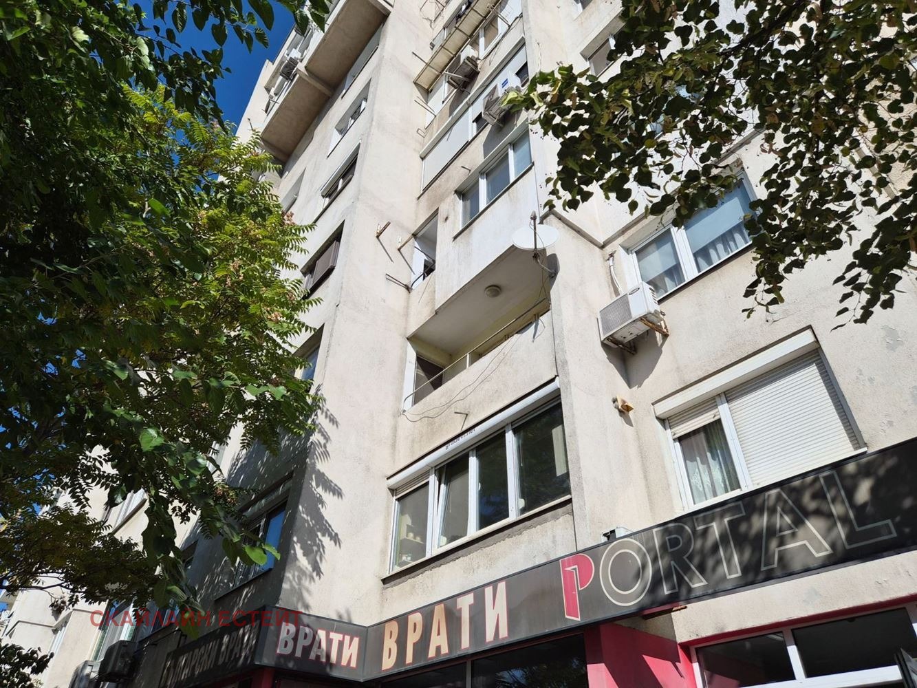 ������� 2-����� | Imot.bg � ����������� 5