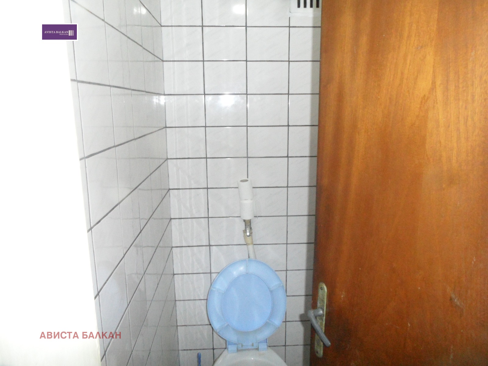 ������� 3-����� | Imot.bg � ����������� 14