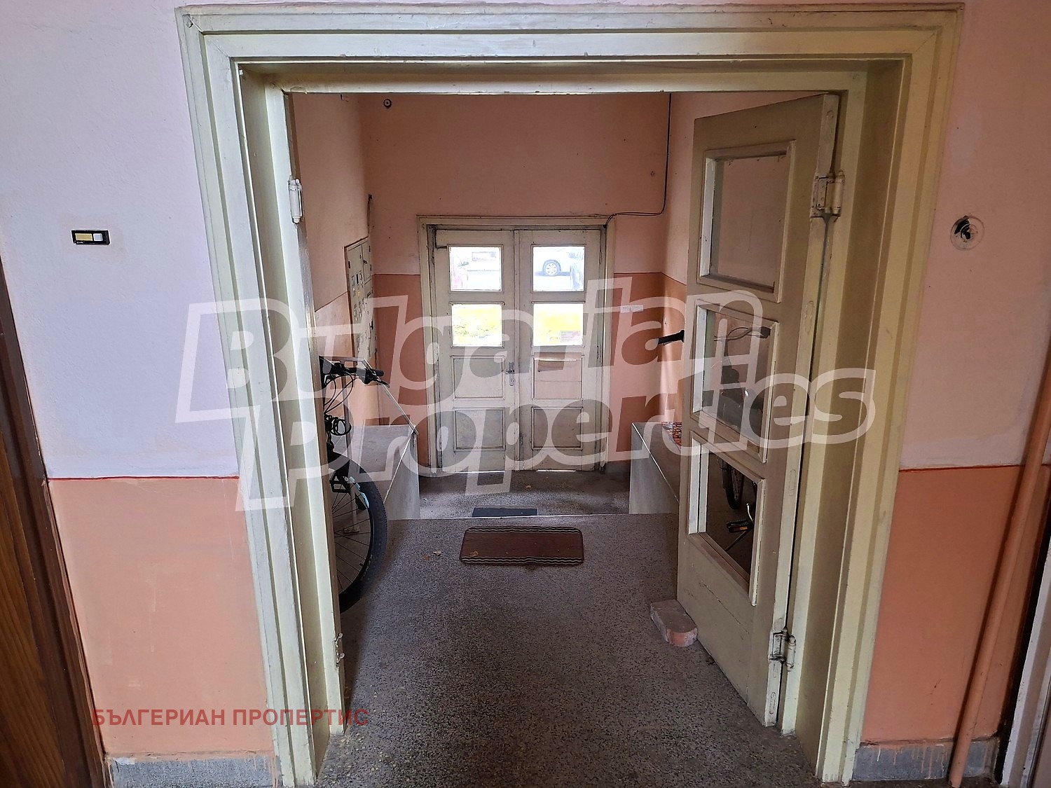 ������� 3-����� | Imot.bg � ����������� 8