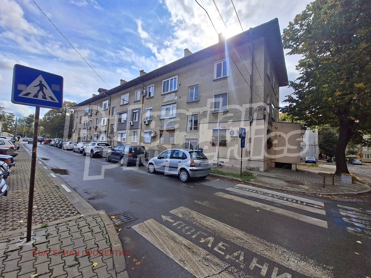 ������� 3-����� | Imot.bg � ����������� 2
