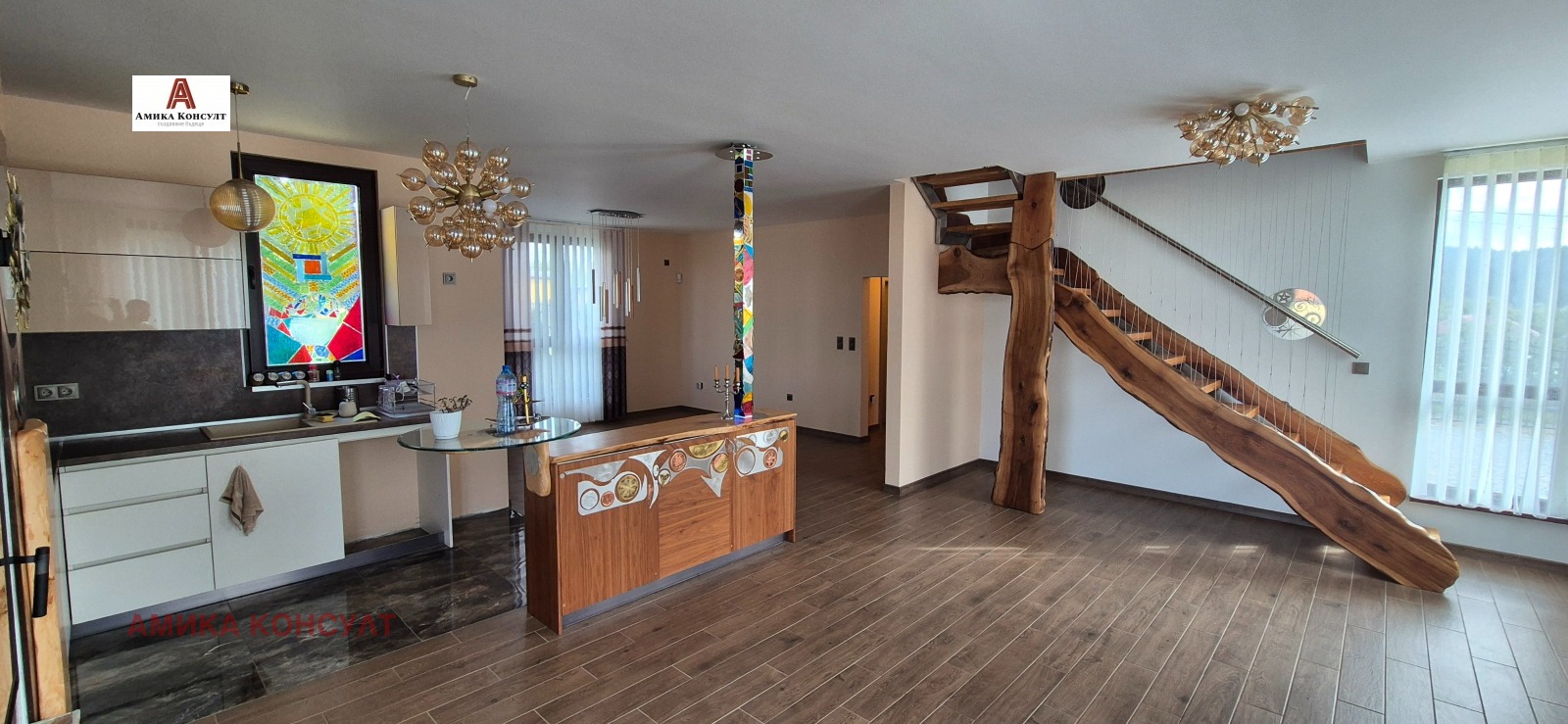 Продава КЪЩА | Imot.bg — изображение 11