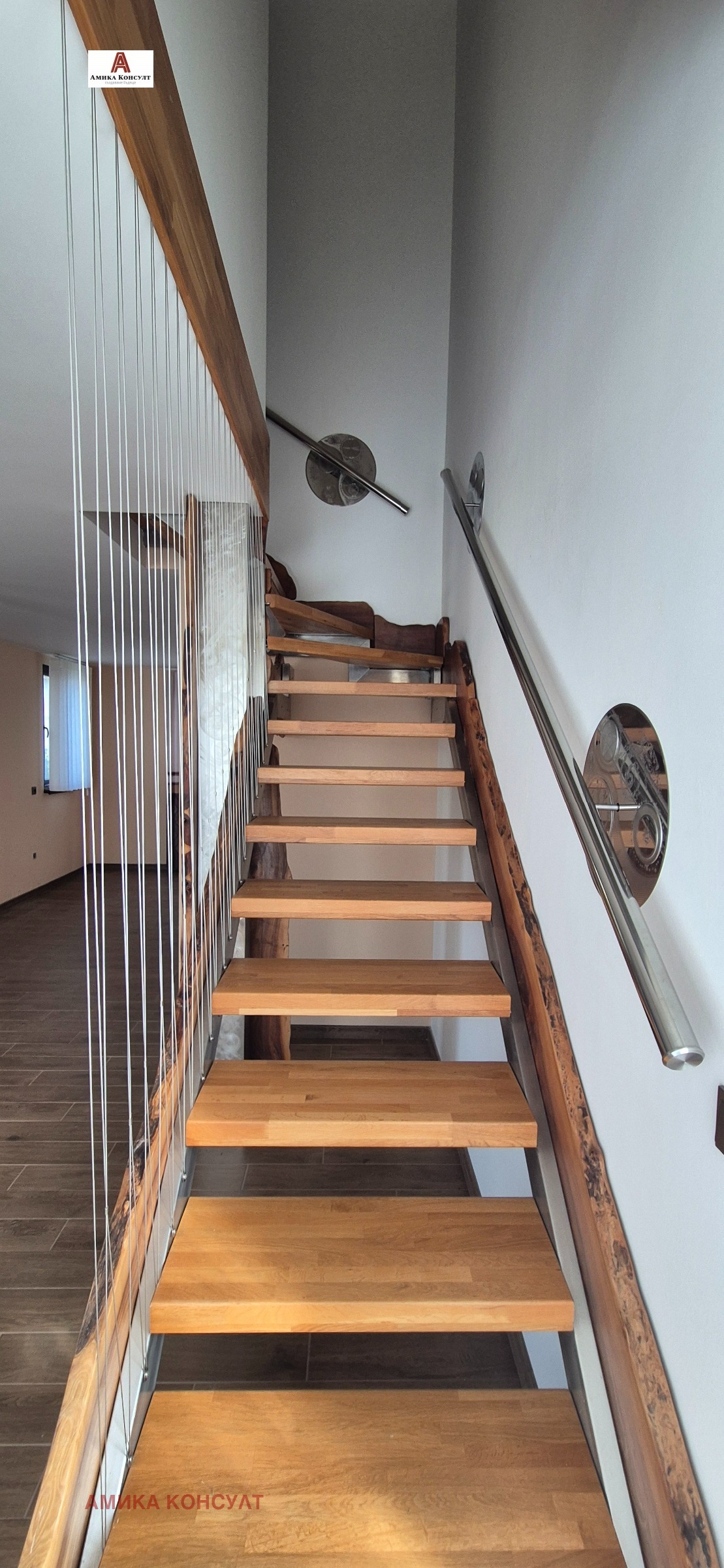 Продава КЪЩА | Imot.bg — изображение 16