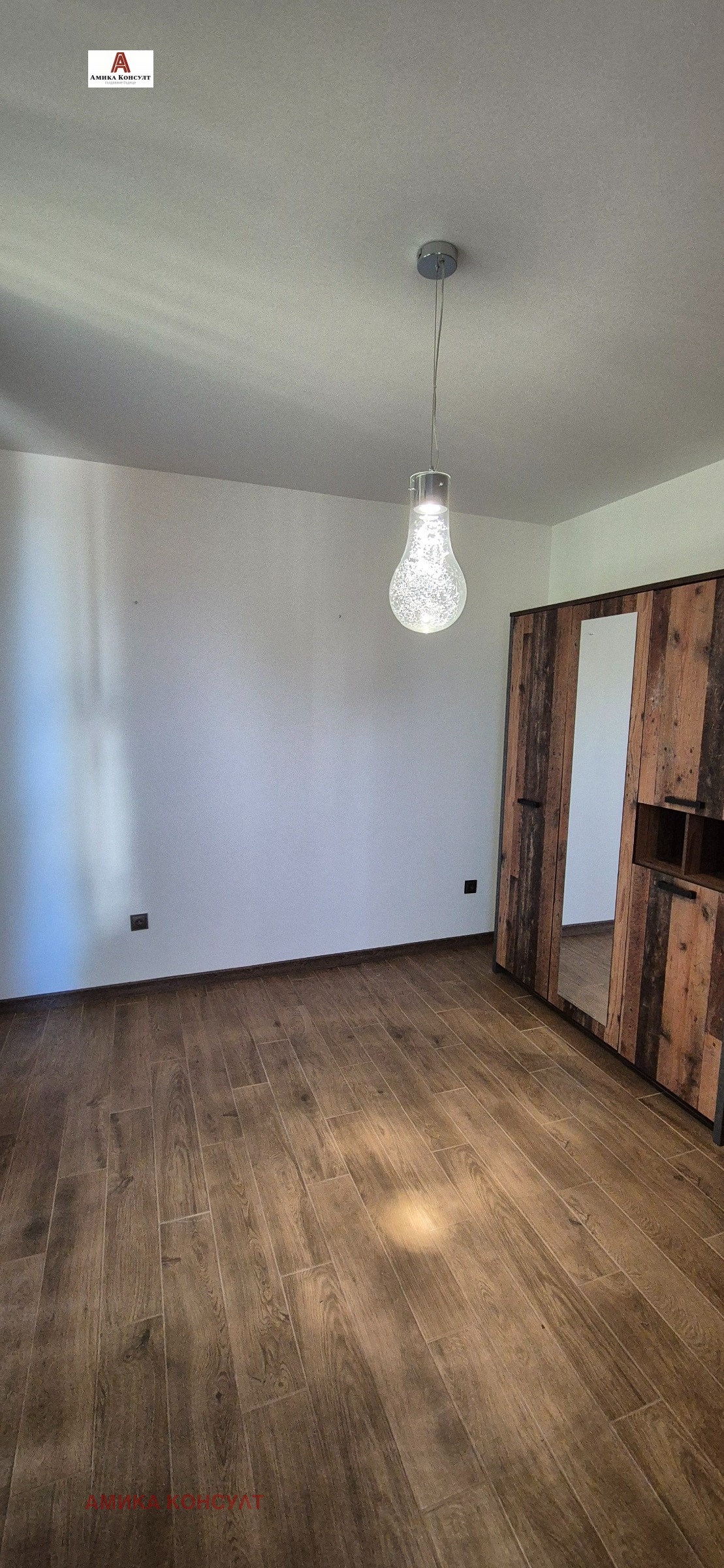 Продава КЪЩА | Imot.bg — изображение 15