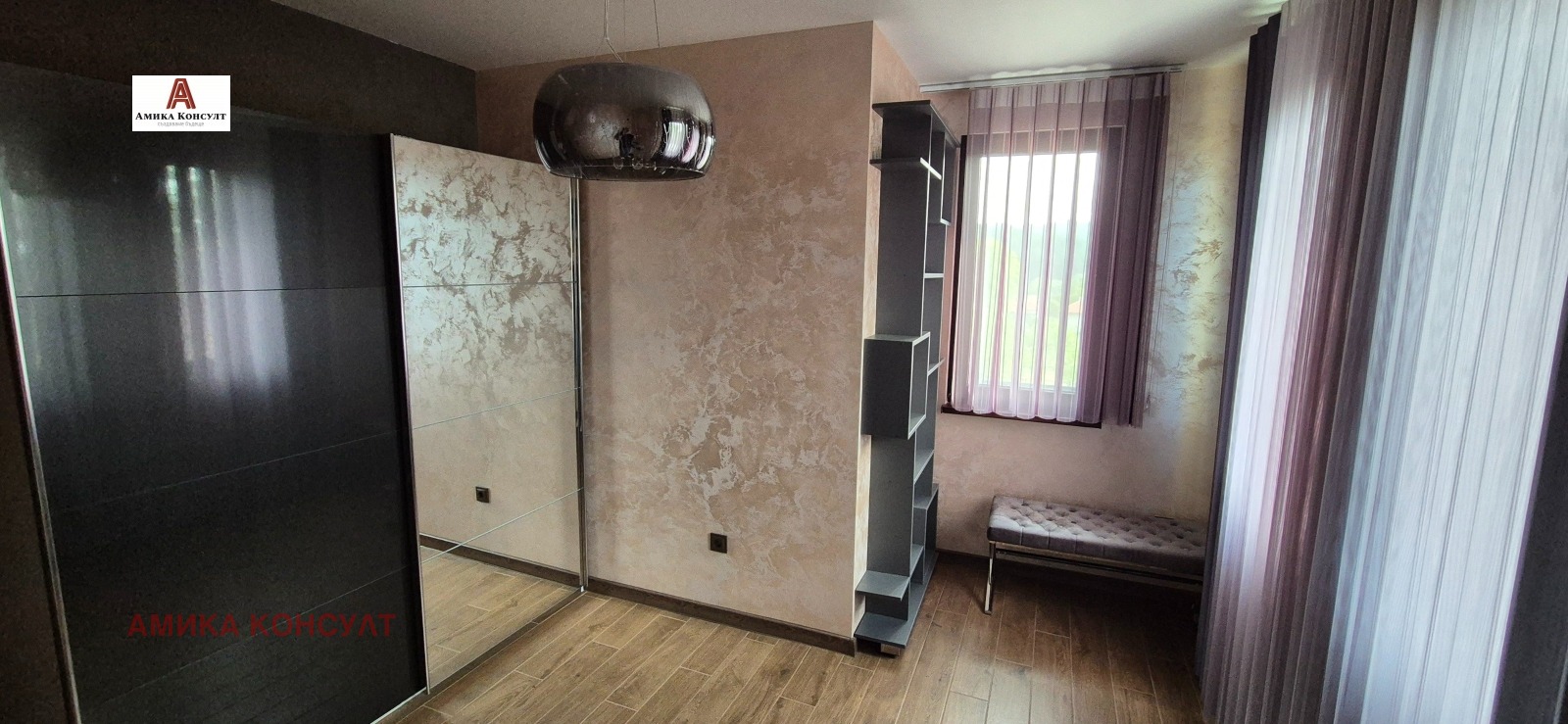 Продава КЪЩА | Imot.bg — изображение 14