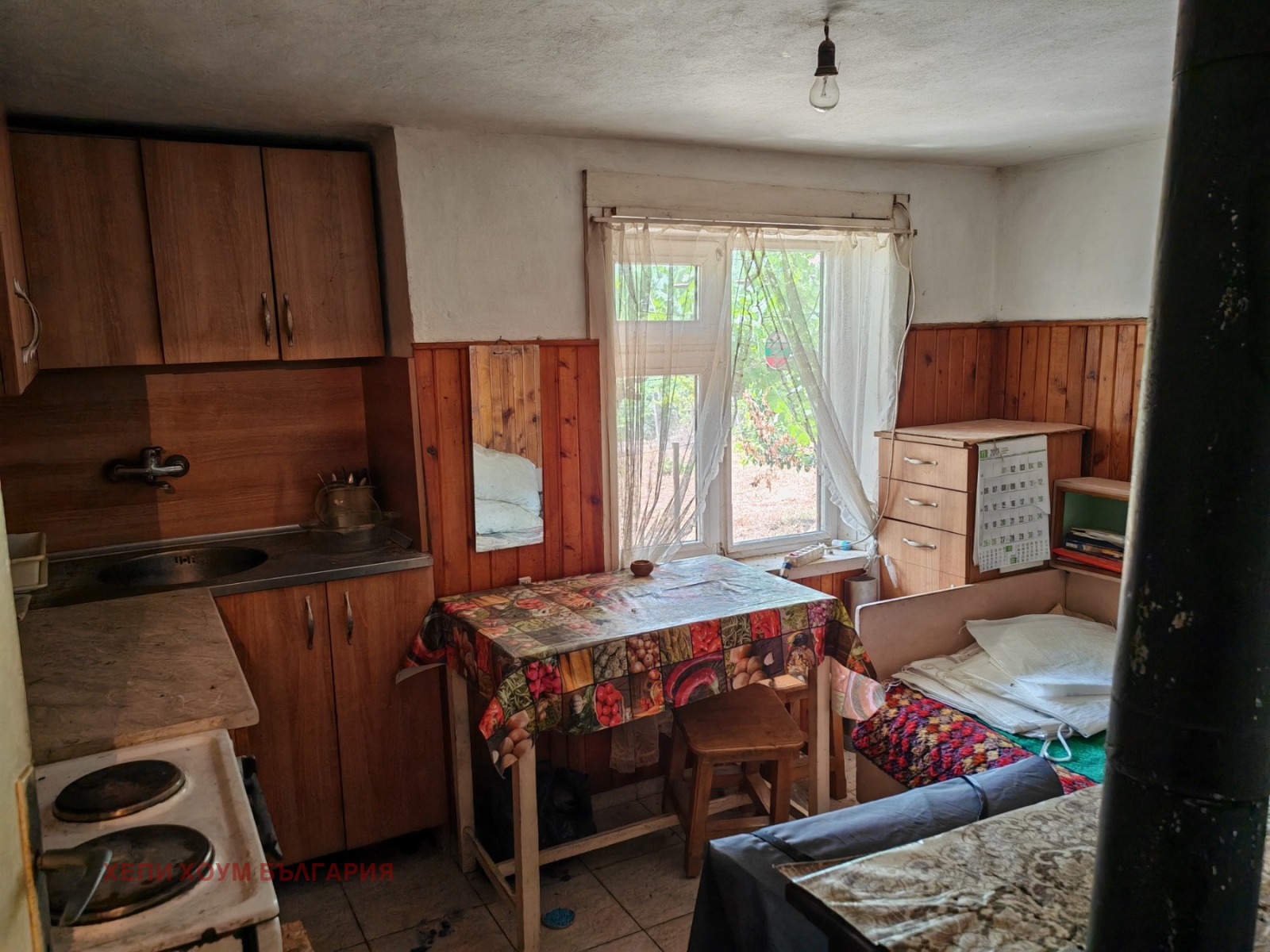 Продава КЪЩА | Imot.bg — изображение 2