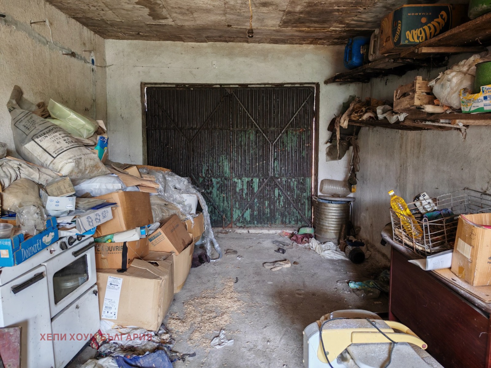 Продава КЪЩА | Imot.bg — изображение 9