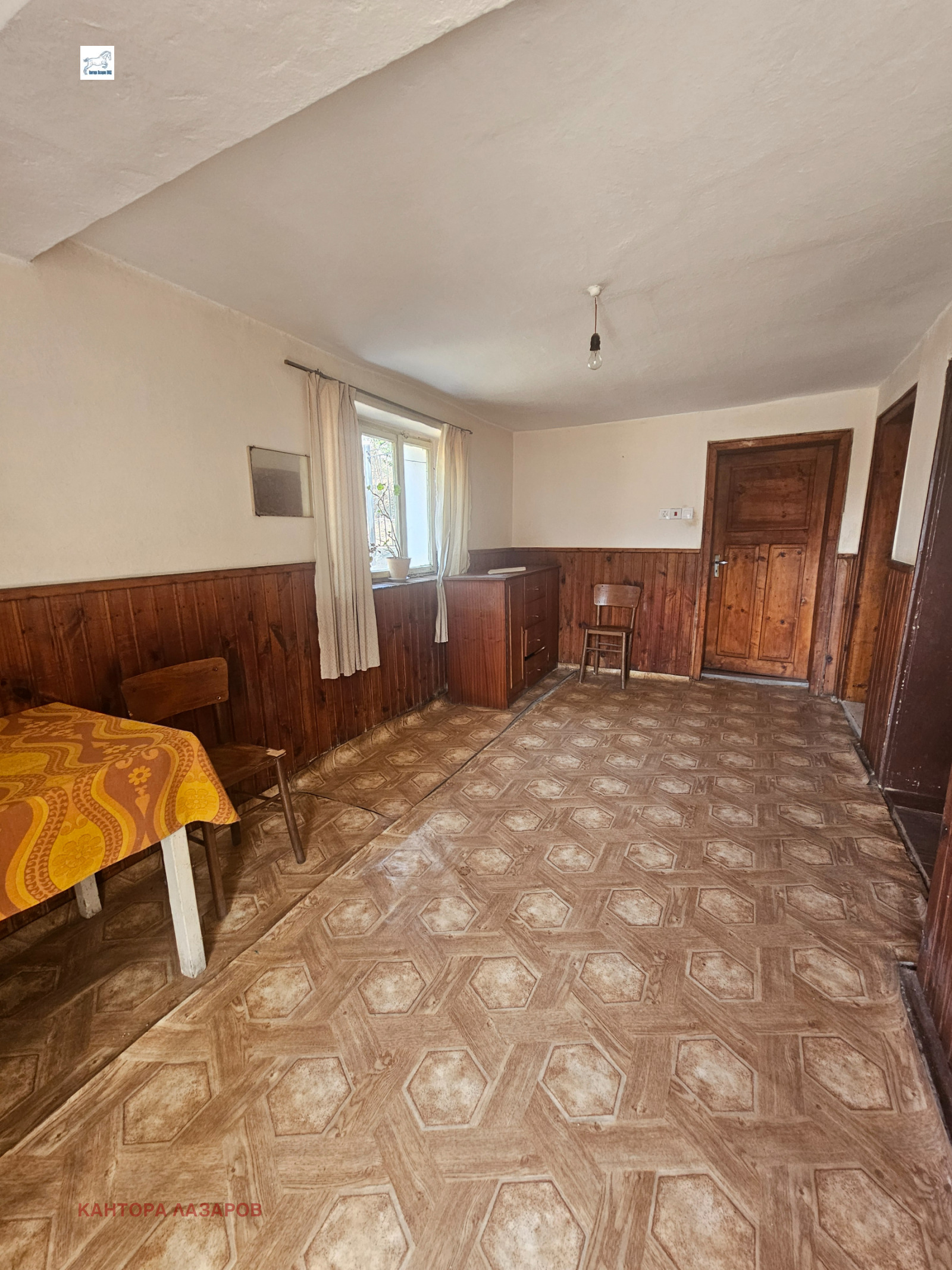 ������� ���� | Imot.bg � ����������� 4