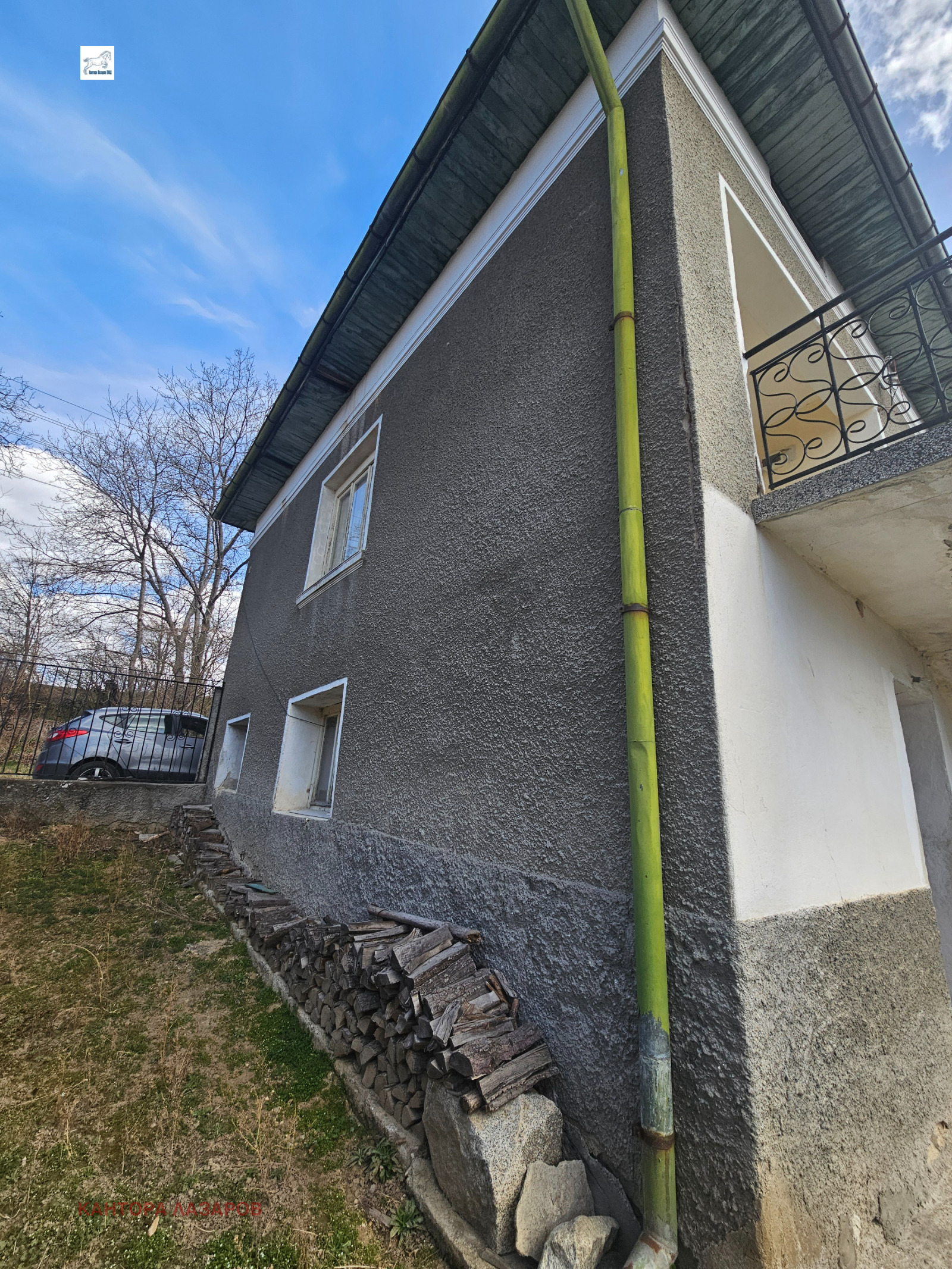 ������� ���� | Imot.bg � ����������� 2