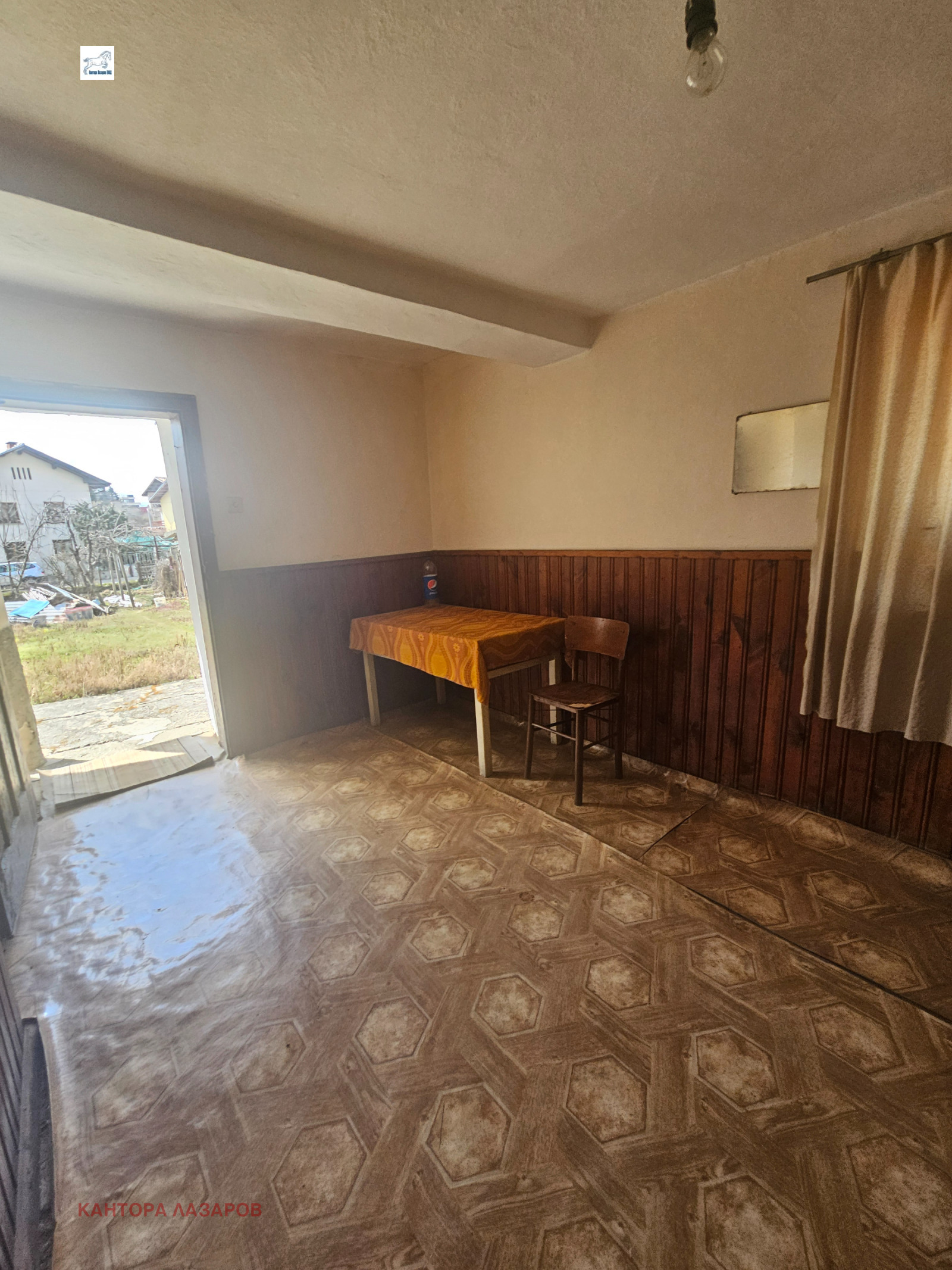 ������� ���� | Imot.bg � ����������� 5