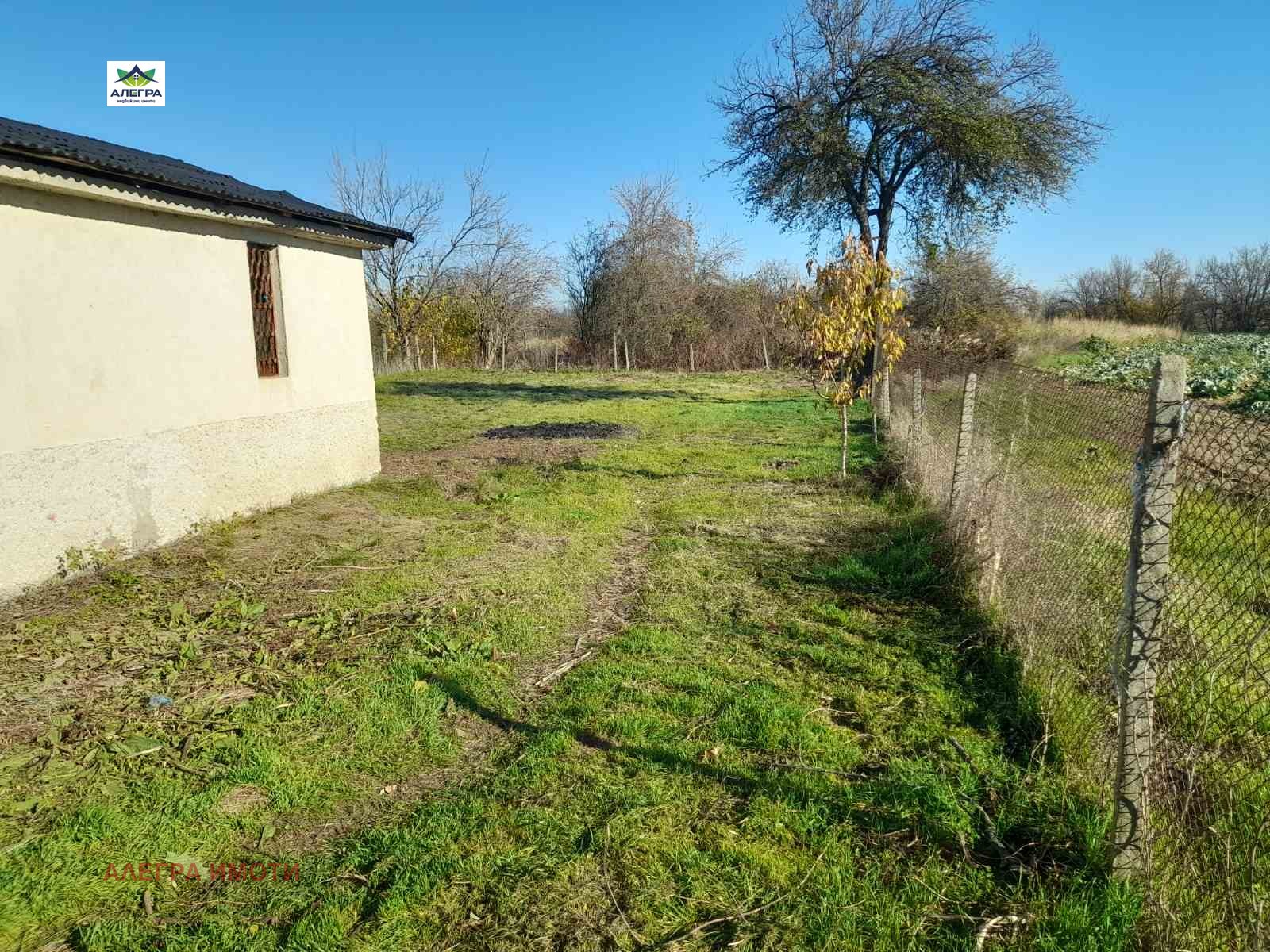 ������� ������ | Imot.bg � ����������� 2