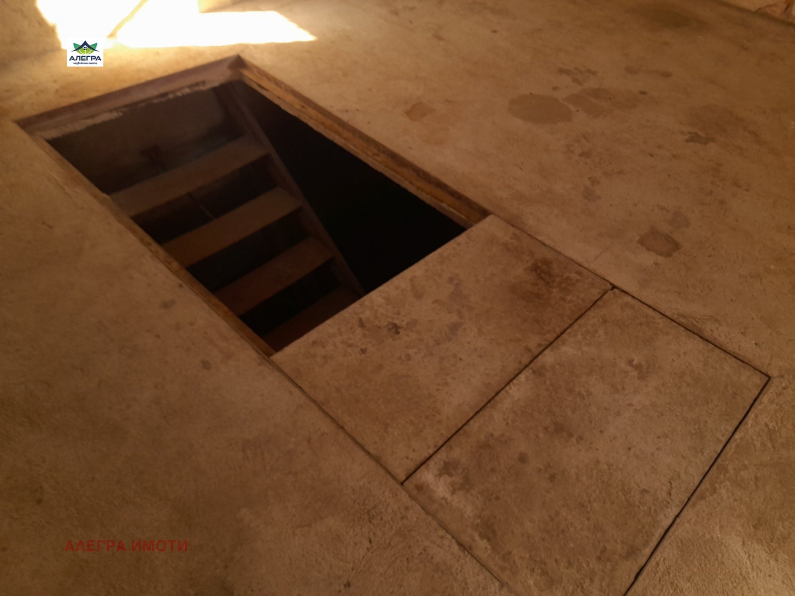 ������� ������ | Imot.bg � ����������� 4