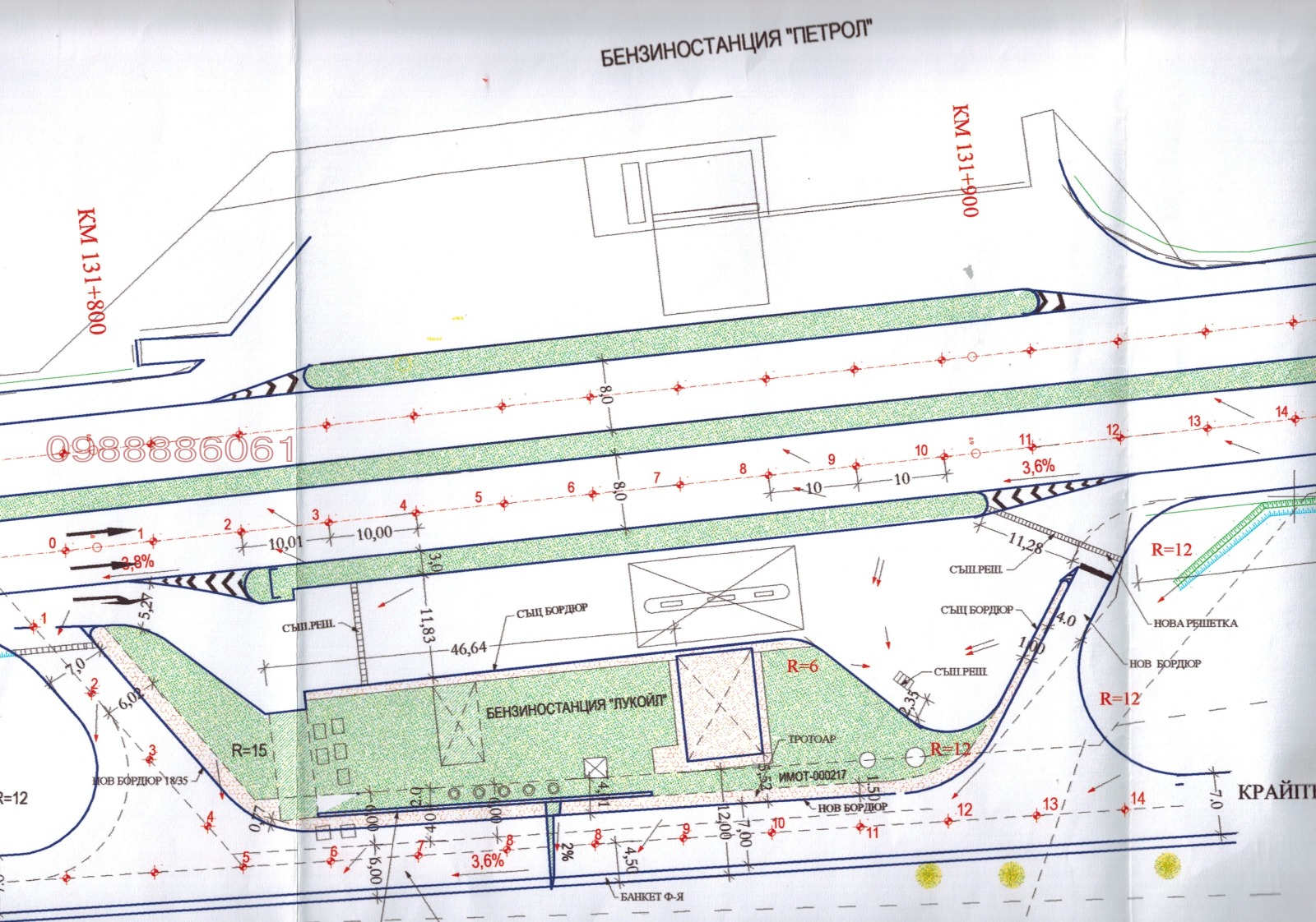 ������� ������ | Imot.bg � ����������� 7