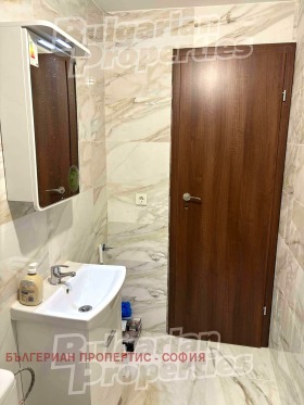 1 chambre Hipodrouma, Sofia 6