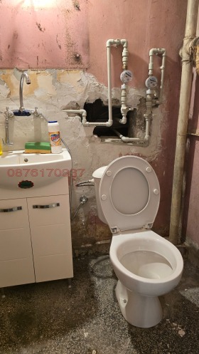  2- | Imot.bg    6