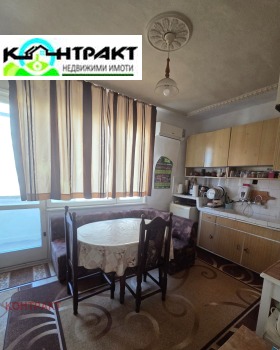 ������� 2-����� | Imot.bg � ����� ������ 2