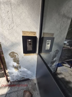 ������� 2-����� | Imot.bg � ����� ������ 16