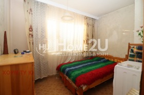 ������� 2-����� | Imot.bg � ����� ������ 3