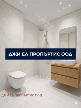 ������� 2-����� | Imot.bg � ����� ������ 3