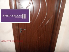 ������� 3-����� | Imot.bg � ����� ������ 9