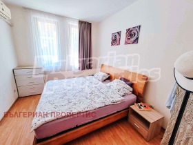  4- | Imot.bg    11