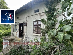 Продажба на имоти в с. Радомирци, област Плевен - изображение 1 