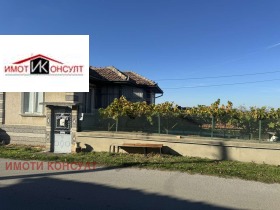 Hus Dragisjevo, region Veliko Tarnovo