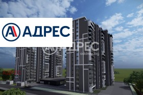 Магазин град Варна, Младост 1