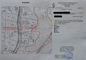 Парцел гр. Правец, област София 1