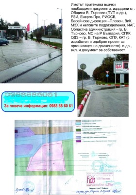 ������� ������ | Imot.bg � ����� ������ 2