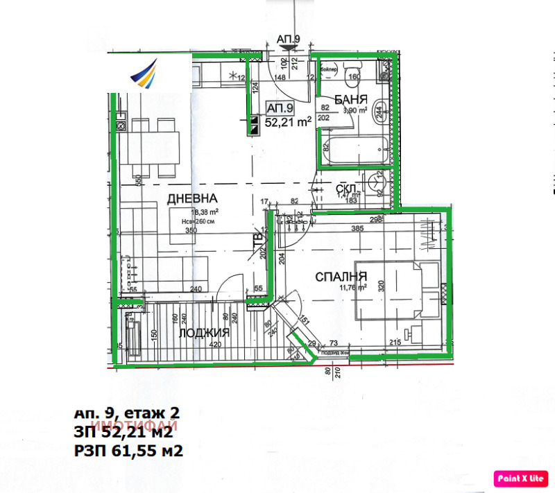 Продава  2-стаен град София , Драгалевци , 62 кв.м | 39985389 - изображение [3]