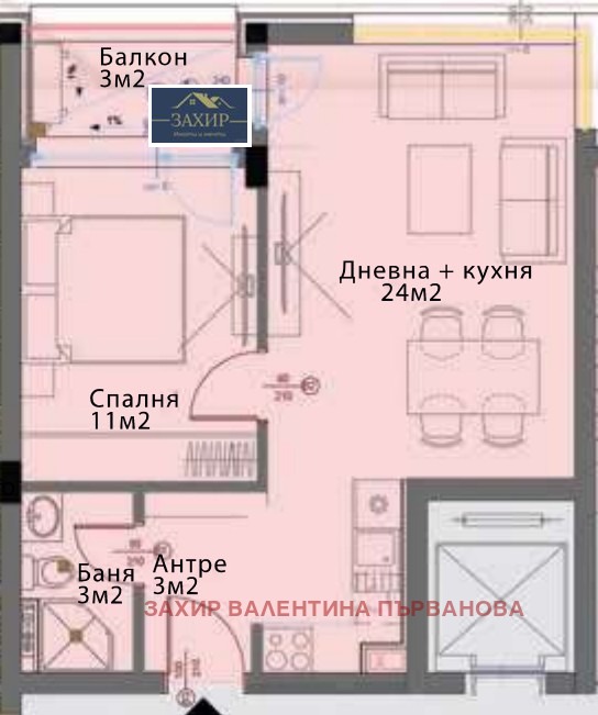 Продава  2-стаен град София , Модерно предградие , 62 кв.м | 54791653 - изображение [2]