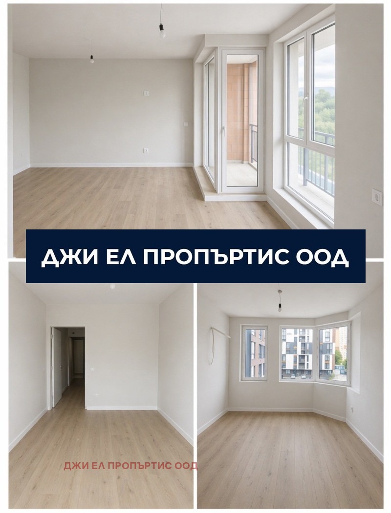 Продава 2-СТАЕН, гр. София, Люлин 5