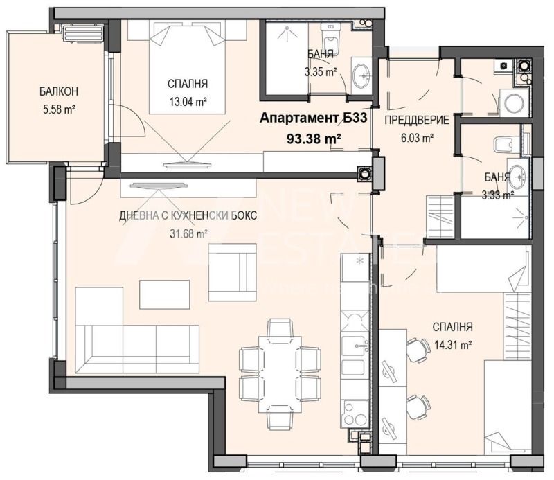 Продается  2 спальни София , Кръстова вада , 108 кв.м | 50759838 - изображение [6]