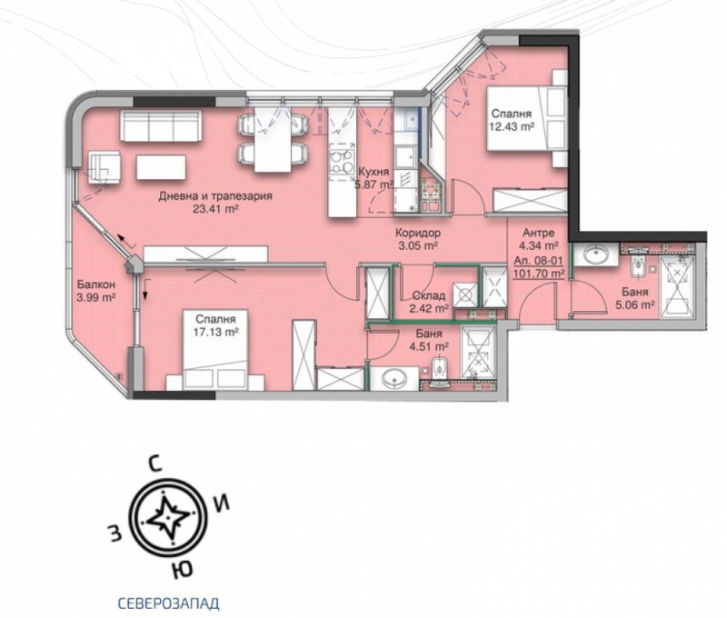 Продава 3-СТАЕН, гр. София, Кръстова вада, снимка 4 - Апартаменти - 52444587