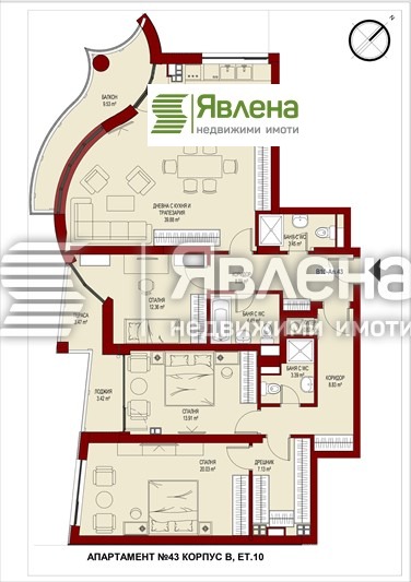 Продава 4-СТАЕН, гр. София, Сердика, снимка 2 - Aпартаменти - 49364753