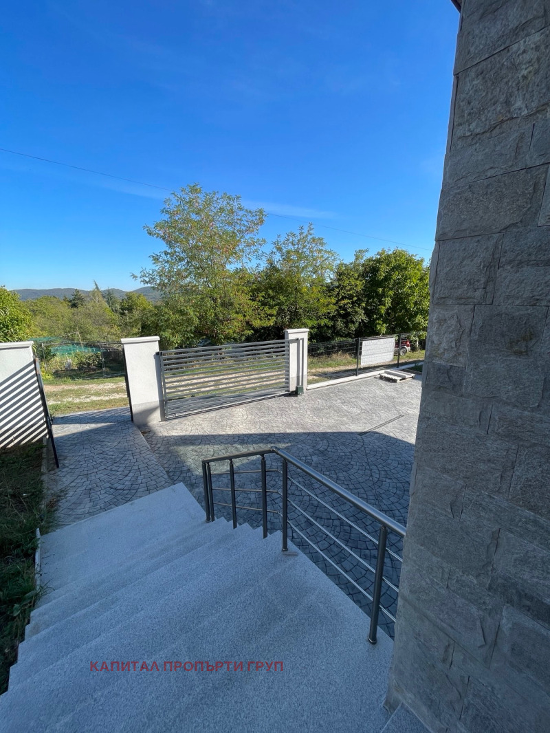 In vendita  Casa regione Stara Zagora , Borilovo , 237 mq | 82878961 - Immagine [2]
