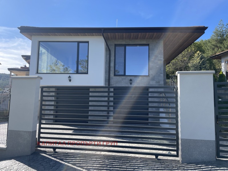 In vendita  Casa regione Stara Zagora , Borilovo , 237 mq | 82878961 - Immagine [7]