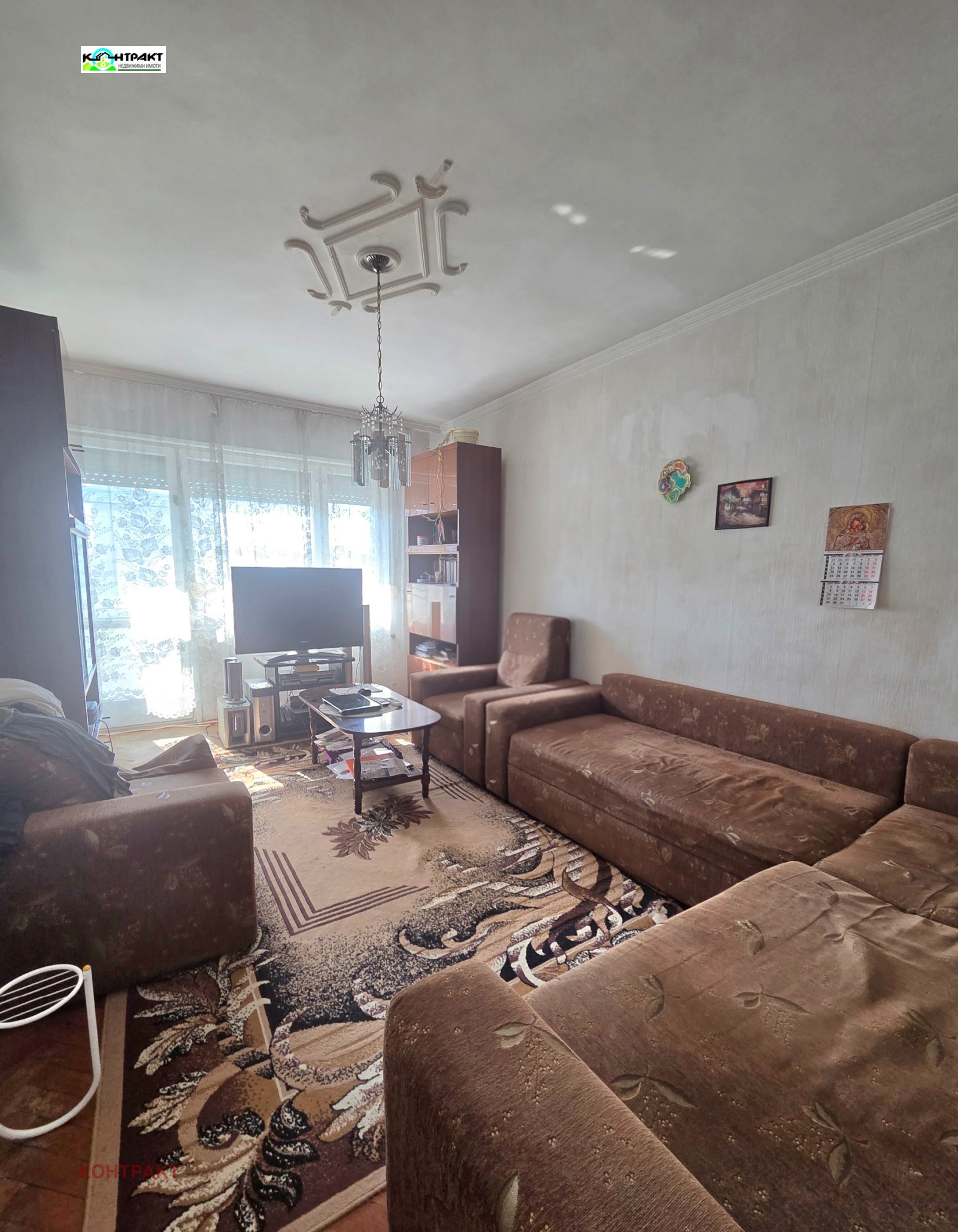 Продава 2-СТАЕН, гр. Стара Загора, Център