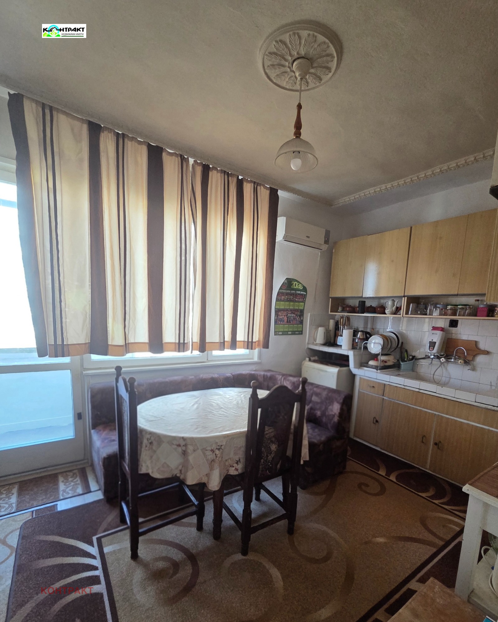 Продава 2-СТАЕН, гр. Стара Загора, Център, снимка 2 - Апартаменти - 53706064