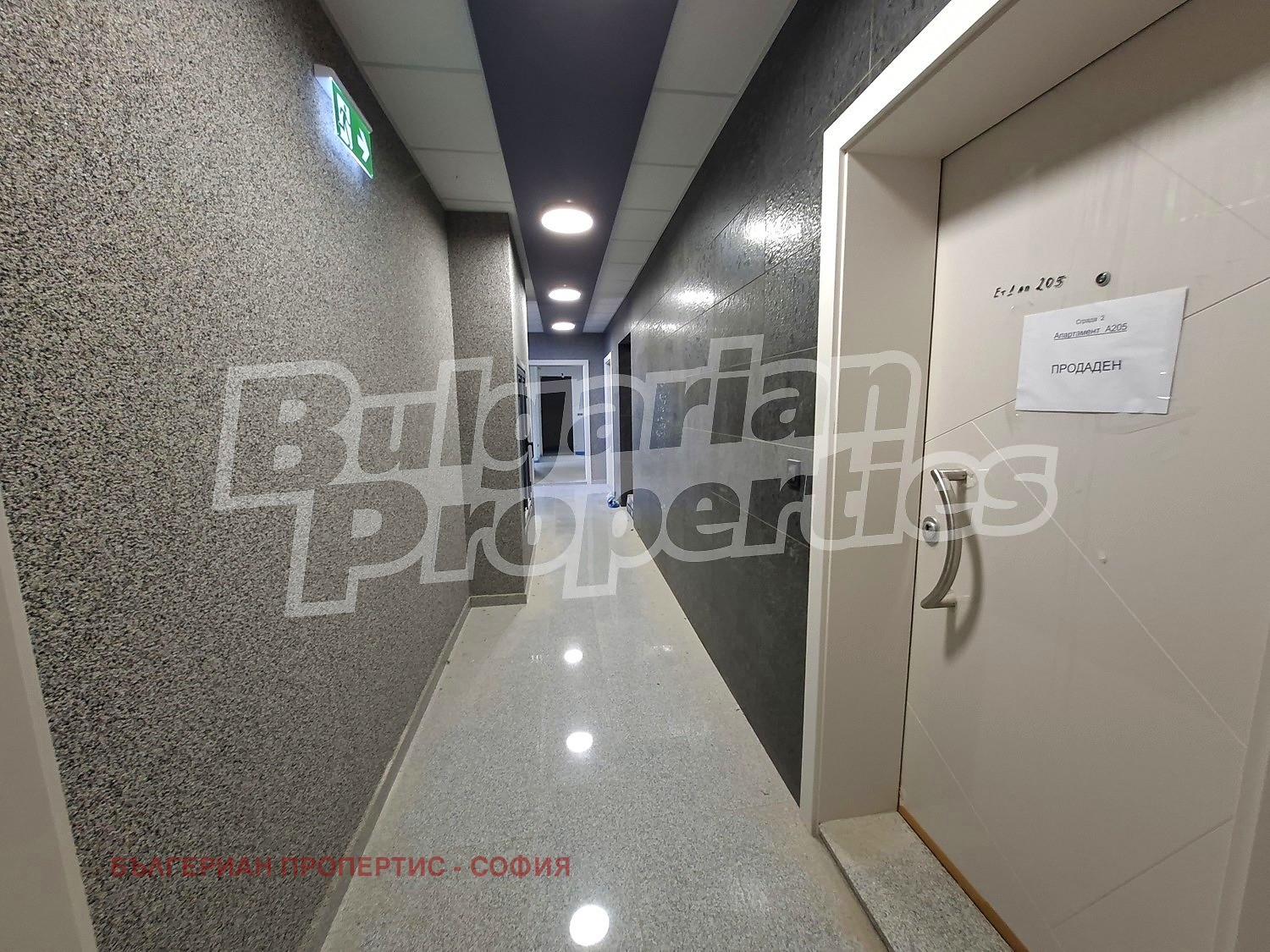 Продава 3-СТАЕН, гр. София, м-т Гърдова глава, снимка 10 - Апартаменти - 55324125