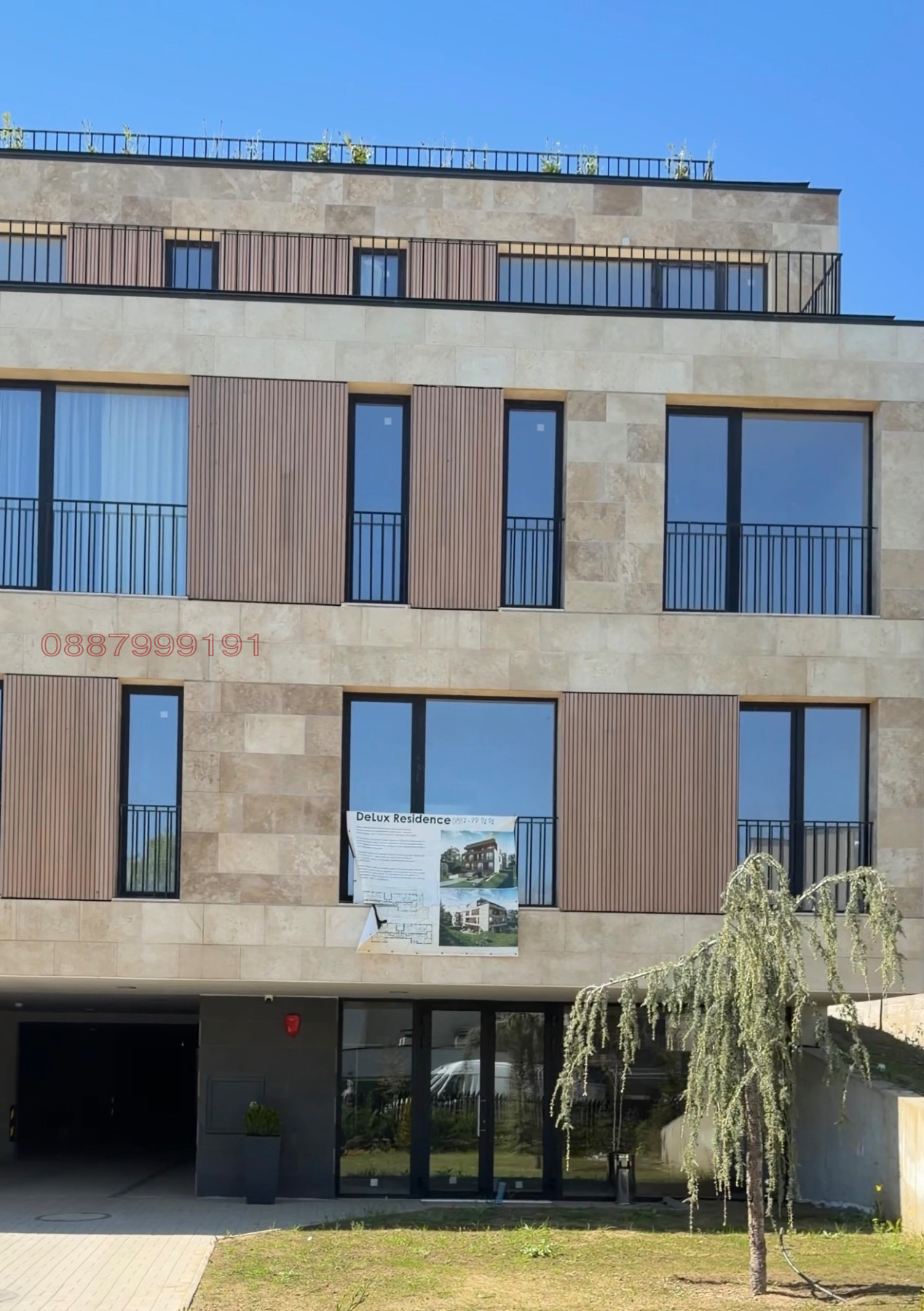 Продава МНОГОСТАЕН, гр. София, Драгалевци, снимка 13 - Апартаменти - 54498113