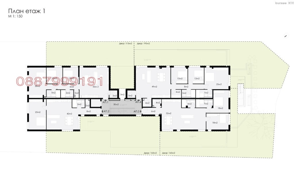 Продава МНОГОСТАЕН, гр. София, Драгалевци, снимка 16 - Апартаменти - 55289647