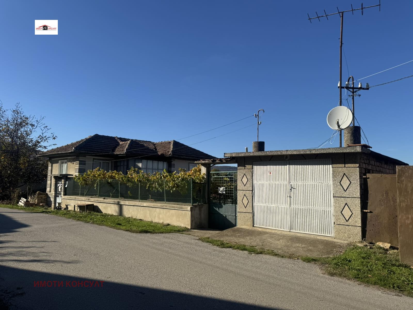 Продава КЪЩА, с. Драгижево, област Велико Търново, снимка 2 - Къщи - 53673014