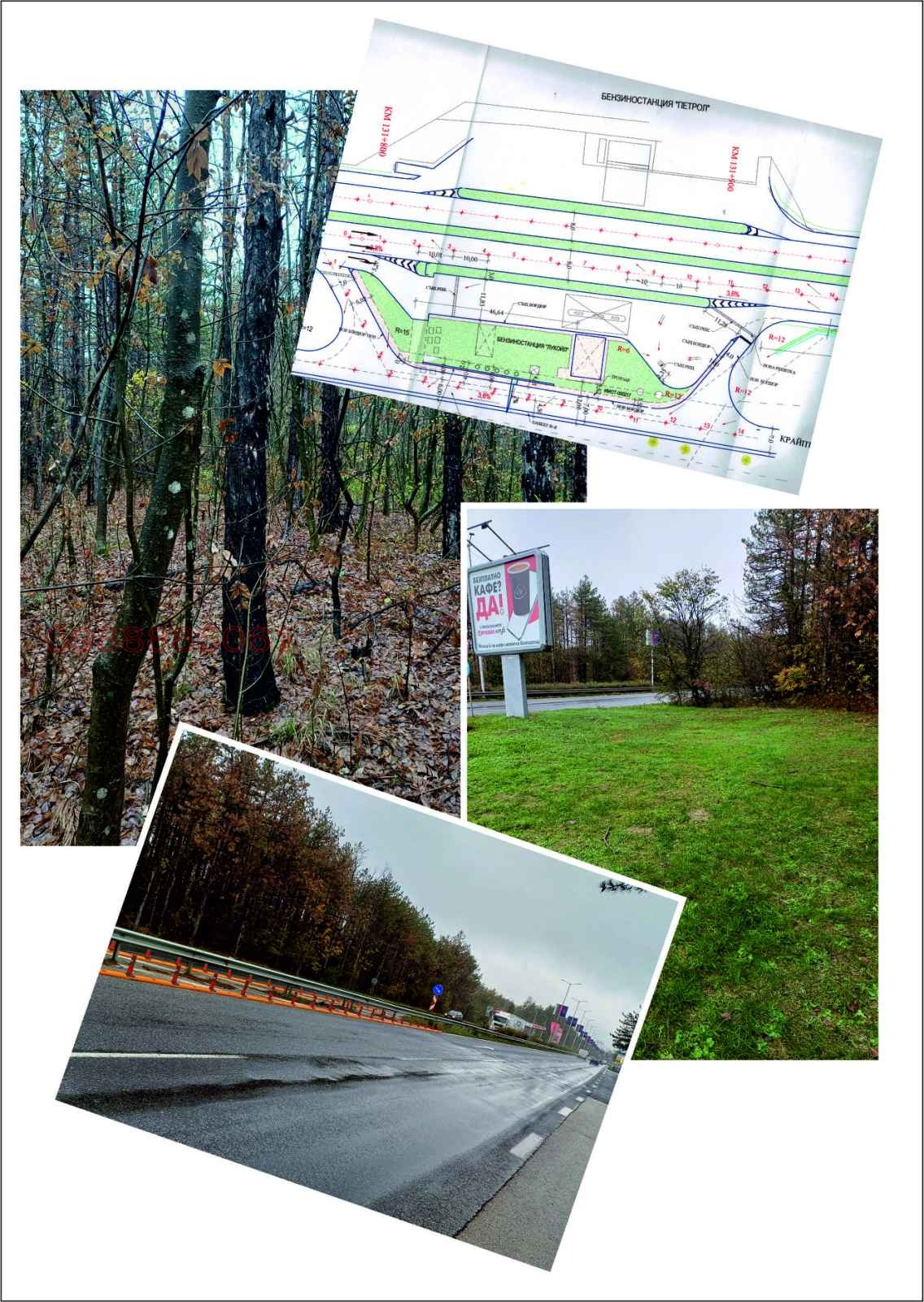 Продава ПАРЦЕЛ, гр. Велико Търново, Света гора, снимка 2 - Парцели - 54063230